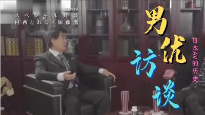 【白丝】周末约调03年大一学妹，橡胶口塞，震动插入